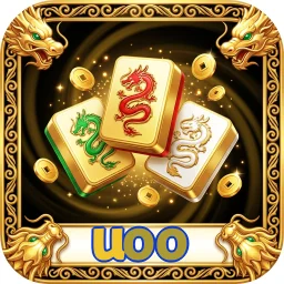 uoo
